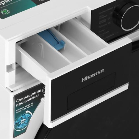 Стиральная машина Hisense WF3I7027BWJ белый