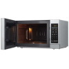 Микроволновая печь LG MS2044V