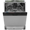 Встраиваемая посудомоечная машина Bosch SMV2ITX18E