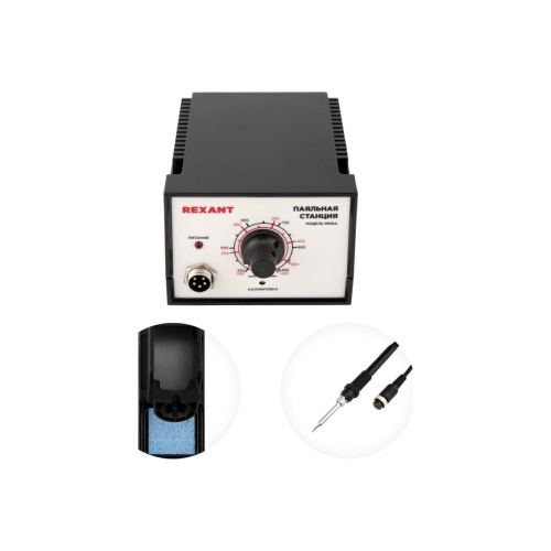 Паяльная станция REXANT 12-0710 200-480 С