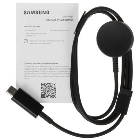 Смарт-часы Samsung Galaxy Watch6 Classic LTE 47mm