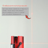 Лазерный уровень Deko DKLL02RB 065-0275