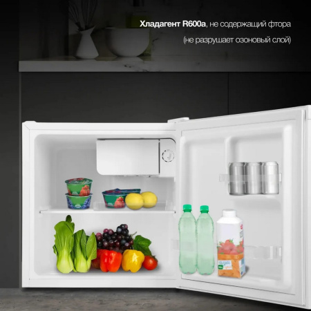 Холодильник Hyundai CO05041H белый