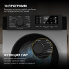 Стиральная машина Hyundai WME7209 белый