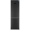 Холодильник с морозильником Beko B5RCNK4037ZXBR серый