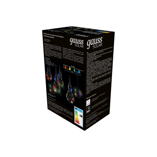 Гирлянда Gauss Solar GS035 нить шарики дл.3.8м