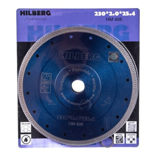 Диск алмазный отрезной Hilberg Турбо ультратонкий х-тип HM406 230x25,4x22,23