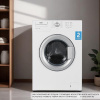 Стиральная машина Beko WDN635P1BSW белый