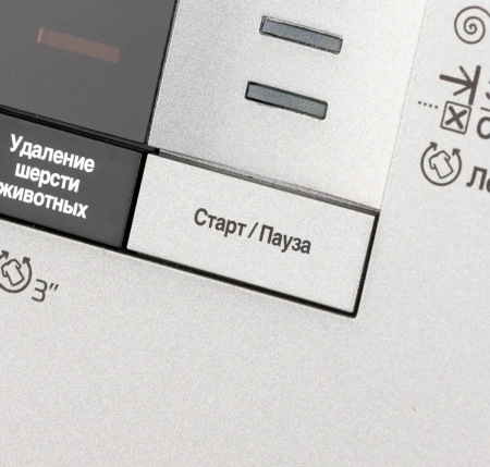 Стиральная машина Beko RSPE78612S