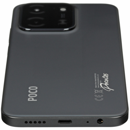 Смартфон POCO C85 8/256 гб черный