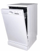 Посудомоечная машина Hansa ZWV414WH белый