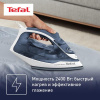 Утюг Tefal Express Steam FV2837E0 синий