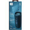 Портативная колонка JBL Flip 6, синий