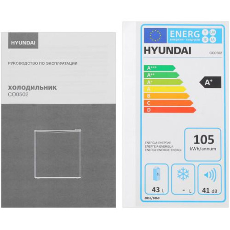 Холодильник компактный Hyundai CO0502 серебристый