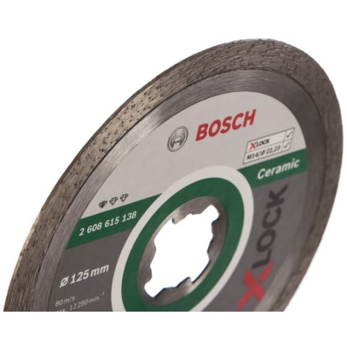 Алмазный диск Bosch X-Lock Standard for Ceramic 2608615138 125 x 22,23 x 1,6 x 7мм