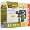 Перфоратор Procraft BH1800