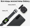 Смартфон Samsung Galaxy A36 8/256 Гб 5G Лайм (A366E)