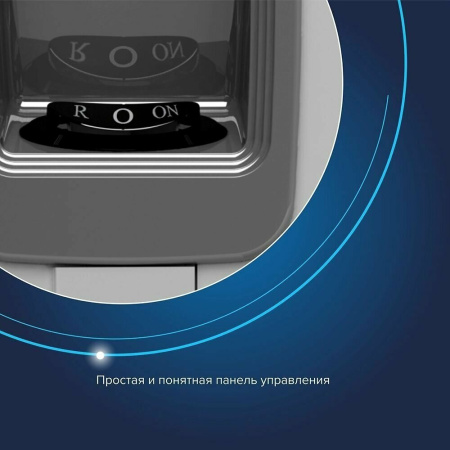 Мясорубка АКСИОН М 321.04