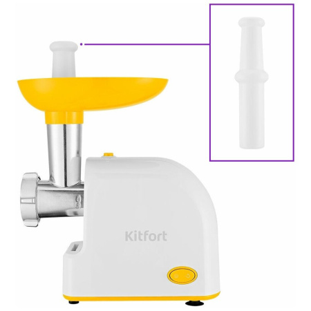 Мясорубка Kitfort КТ-2113-2 белый/желтый