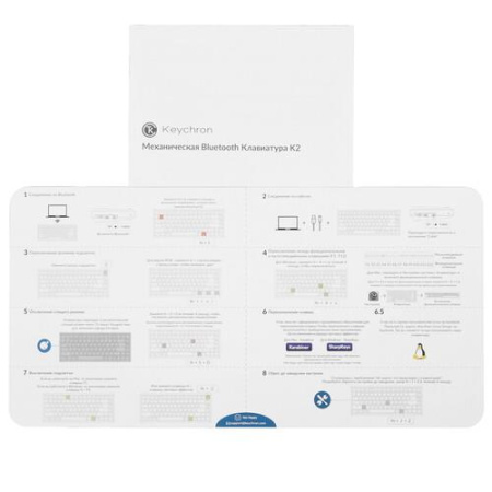 Клавиатура проводная + беспроводная Keychron K2 v2