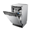 Встраиваемая посудомоечная машина MID45S485I