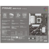 Материнская плата ASUS PRIME B850-PLUS