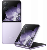 Смартфон Xiaomi Mix Flip 12/512Гб Фиолетовый