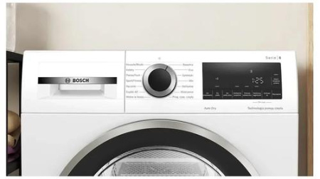 Сушильная машина Bosch WQG1417EPL белый