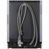 Встраиваемая посудомоечная машина Midea MID60S430i