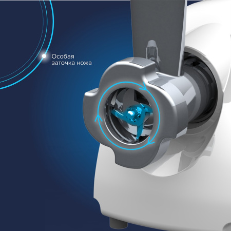 Мясорубка АКСИОН Бриз М12.22