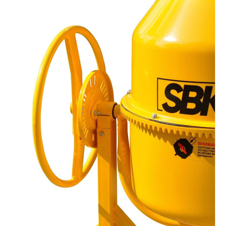 Бетономешалка SBK SX-155