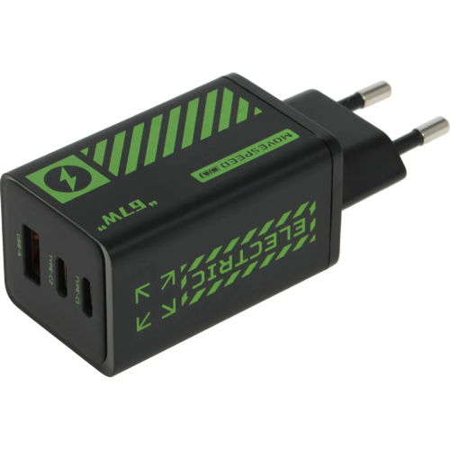 СЗУ Movespeed AC67 EU Черное