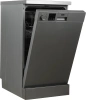 Посудомоечная машина BEKO DVS050R02S