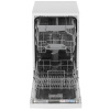 Посудомоечная машина Bosch SPS2HMW2FR белый