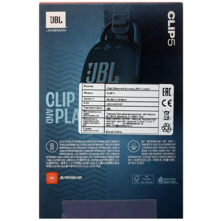 Портативная колонка JBL CLIP 5, синий