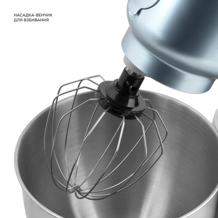 Кухонная машина Galaxy Line GL 2311