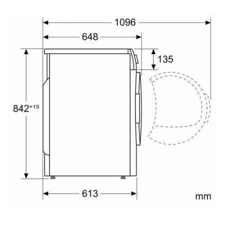 Сушильная машина BOSCH WQG1417GP белый