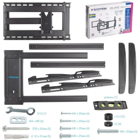 Кронштейн Kromax Galactic-61 черный