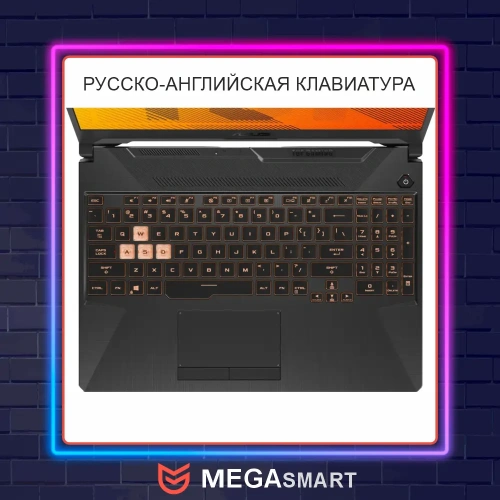 Ноутбук  ASUS TUF Gaming A15 FA506NCG-HN218 AMD Ryzen 7 7445HS RTX 3050