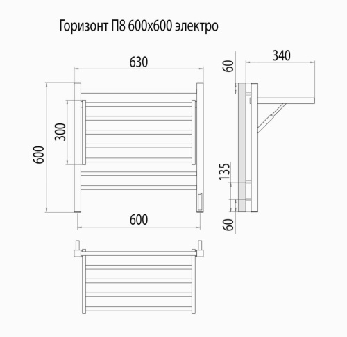 Электрический полотенцесушитель Terminus Горизонт П8 600х600 КС sensor quick touch (черный муар)