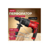 Перфоратор WORTEX RH 2427 (RH242700025) + набор буров 700 Вт