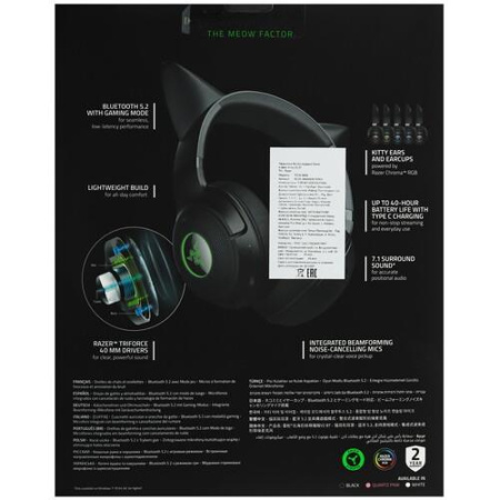 Беспроводные наушники Razer Kraken Kitty V2 BT черный