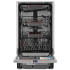 Встраиваемая посудомоечная машина Bosch SPV6ZMX17E