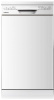 Посудомоечная машина Hansa ZWM475WH белый