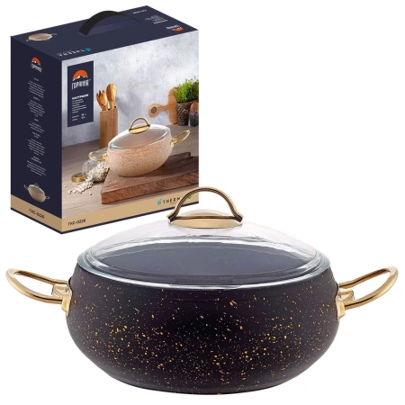 Кастрюля Горянка ГКС-0226ЧС