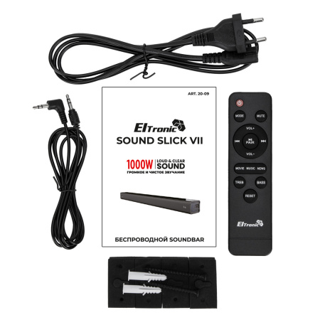 Саундбар ELTRONIC 20-09 Sound Slick 7 черный