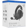 Проводные наушники Razer BlackShark V2 X for PlayStation черный