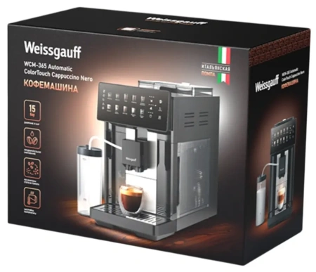 Кофемашина Weissgauff WCM-365 Automatic ColorTouch Cappuccino Nero