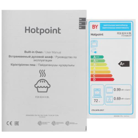 Электрический духовой шкаф Hotpoint FE8 824 H BL черный