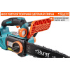 Электропила цепная Sturm! CSC1811BL